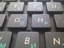 Клавіатура до ноутбука Asus Model MP-11G33SU-4421W №2